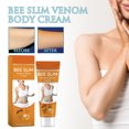 thumbnail image 4 of Moisturizer Passage And Shaping Firming And Beauty Aging And Nourishing Antiwrinkle, 4 of 8
