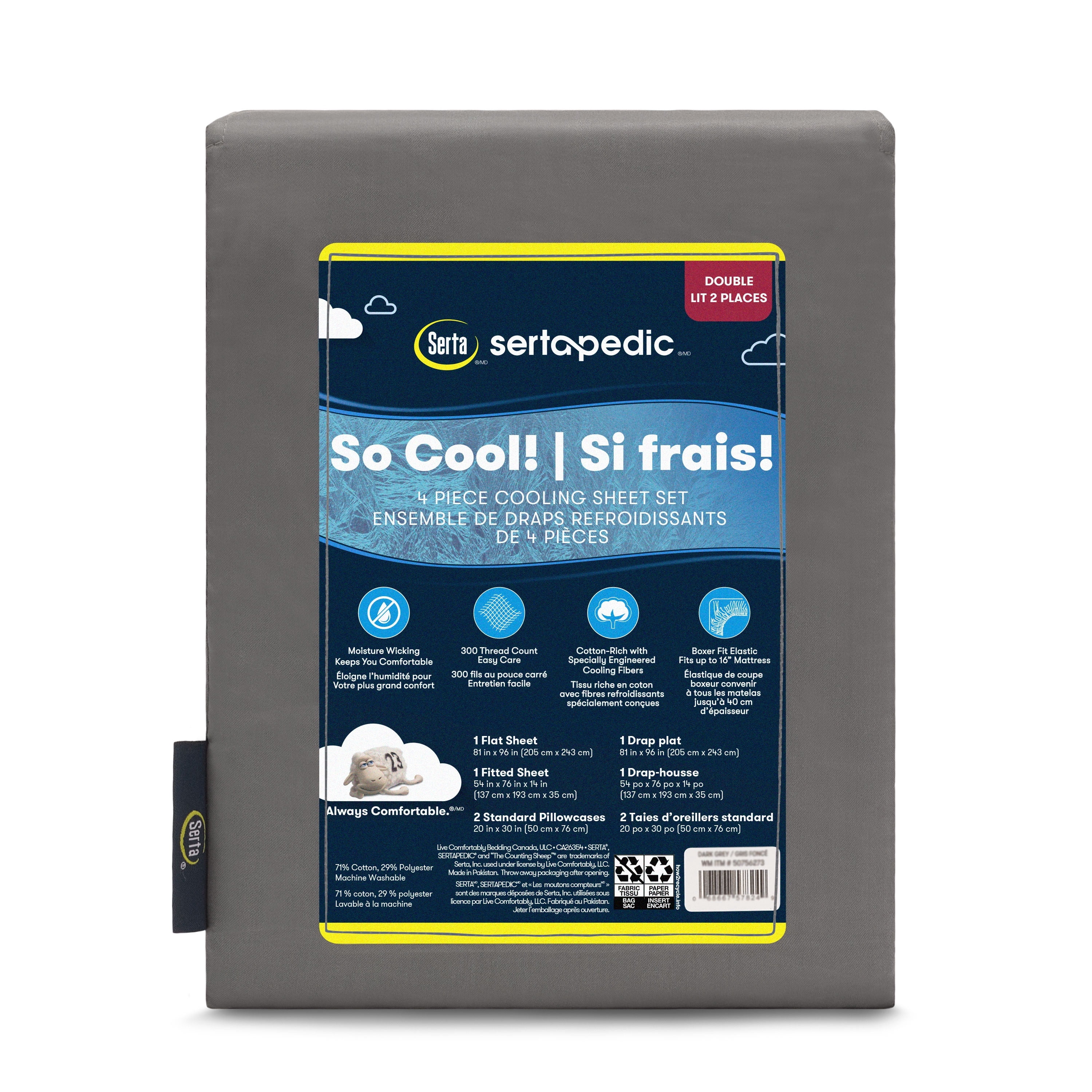 SERTA COOL SS Q DG - FRENCH