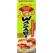 Jumbo Wasabi - Hot