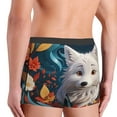 thumbnail image 3 of Goofa White Wolf With Flowers Printed Men's Boxer Briefs Underwear, Moisture-Wicking Underwear, Trunk,Soft and Breathable Cotton Underwear-X-Large, 3 of 9