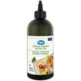thumbnail image 1 of Great Value Huile d'Olive Extra Vierge, 1 of 6