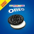 thumbnail image 3 of OREO Birthday Cake Creme Chocolate Sandwich Cookies, Family Size, 17 oz, 3 of 13