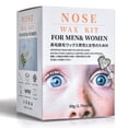 thumbnail image 1 of Unisex Nose Ear Hair Removal Wax Kit, 1 of 5
