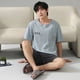thumbnail image 1 of Ropa informal de verano para el hogar de algodón de manga corta para hombre que se puede usar al aire libre, pijamas juveniles de talla grande para hombre, 1 of 6
