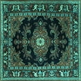 thumbnail image 1 of Ahgly Company Machine Washable Indoor Square Persian Turquoise Blue Traditional Area Rugs, 4' Square, 1 of 4
