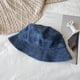 thumbnail image 3 of Sombrero de pescador vaquero con flores, circunferencia de 56-58 cm, sombrero de lavabo con sombrilla de verano para mujer, sombrero protector solar, 3 of 5
