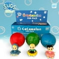 thumbnail image 2 of CoComelon SUDs SOAPrize Fun Pack - 3pk Includes Skipper JJ, Shark JJ, & Ballerina CeCe, Multicolored, Kids Soap Balls With Toys Inside, Item #8889, 2 of 7