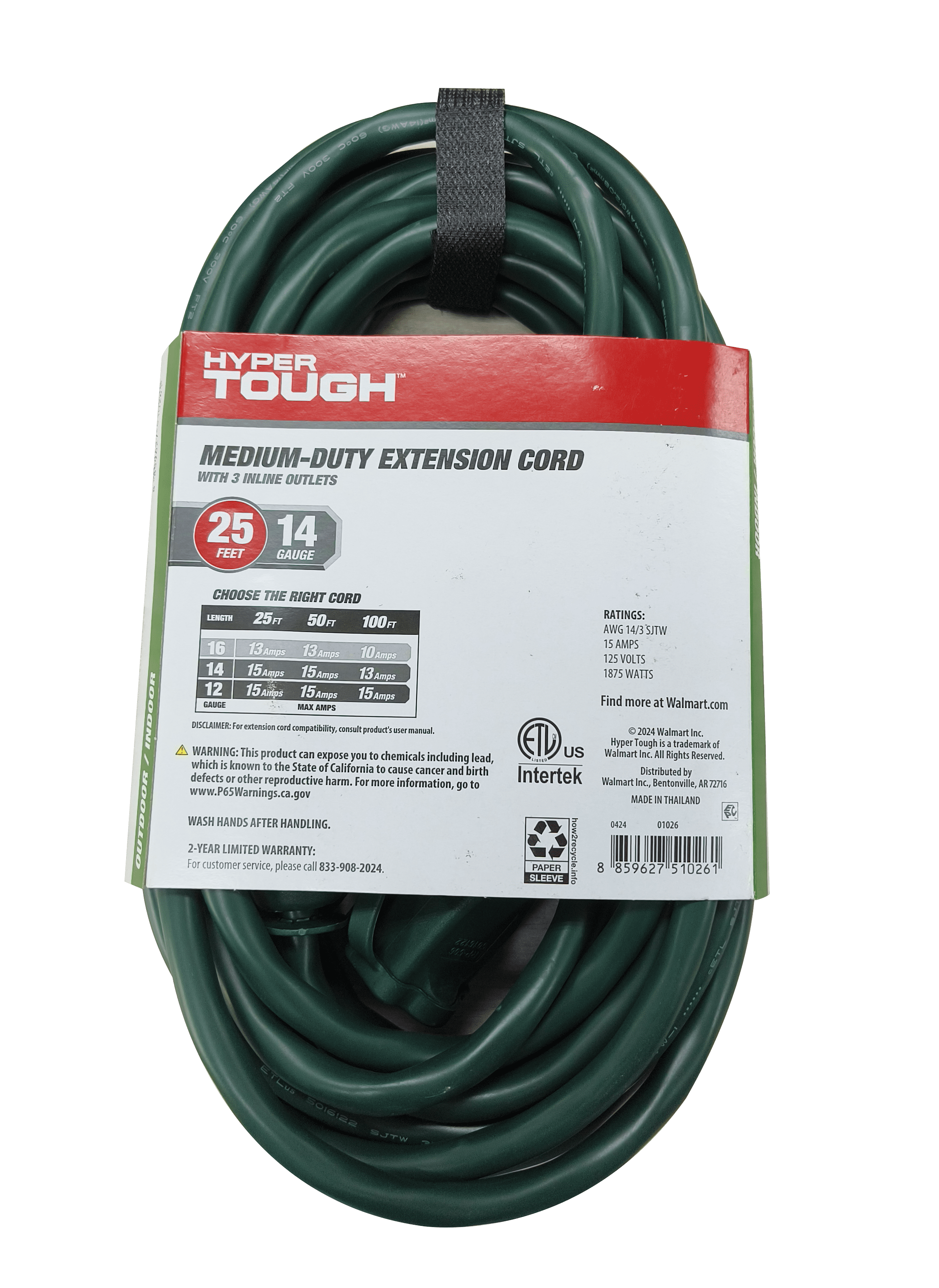 Hyper Tough 25FT 14AWG Green Landscaping Extension Cord, 3 Prong