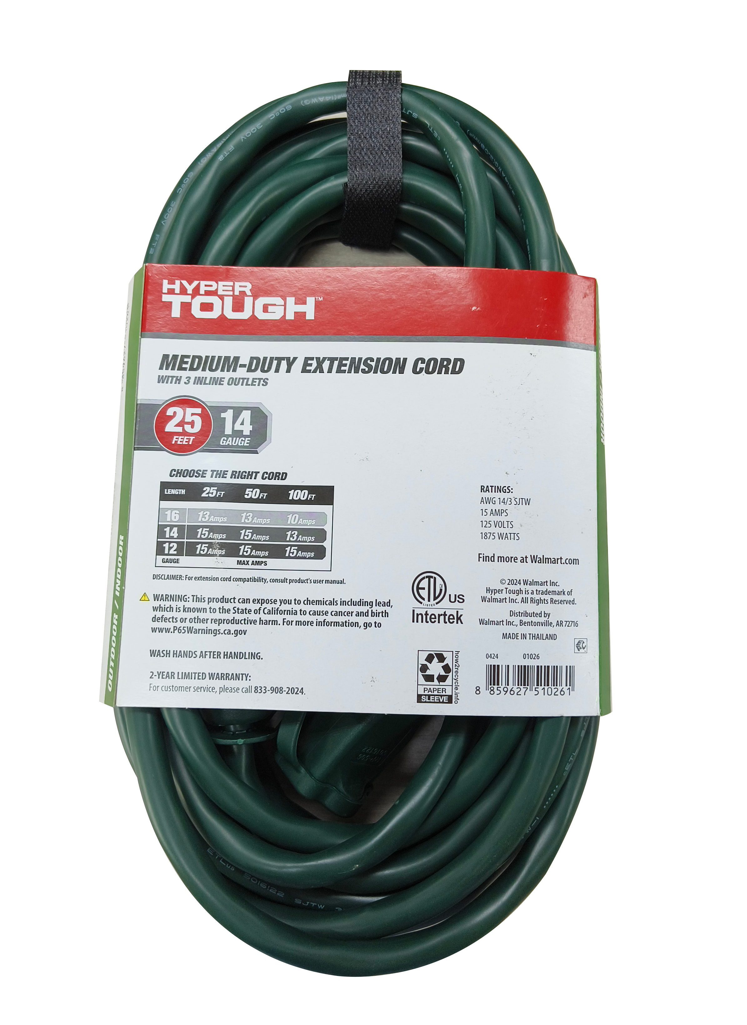 Hyper Tough Extension Cord, 25 Ft, 14AWG, 3-Prong, Green photo 2