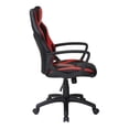 thumbnail image 4 of Pemberly Row Gaming Chair in Black Faux Leather with Red Accents, 4 of 9