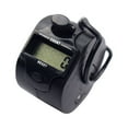 thumbnail image 1 of Mini Tally Counter Knit Row Clickers 5 Digit Handheld Digital Enumerator Professional Manual Digital LCD Electronic Counting Tool Weave Supplies Black, 1 of 9