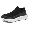 thumbnail image 2 of Men's Slip‑On Sock Style Running Sneakers, Stretch Knit Upper Athletic Shoes with Curved Thick Midsole for Daily Sports and Walking, 2 of 7