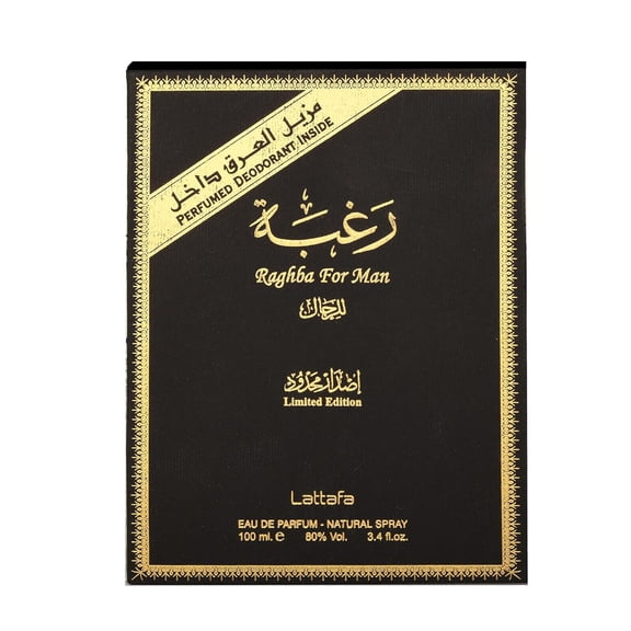 Lattafa Men's Raghba EDP Spray 3.38 oz Fragrances 6291106060065