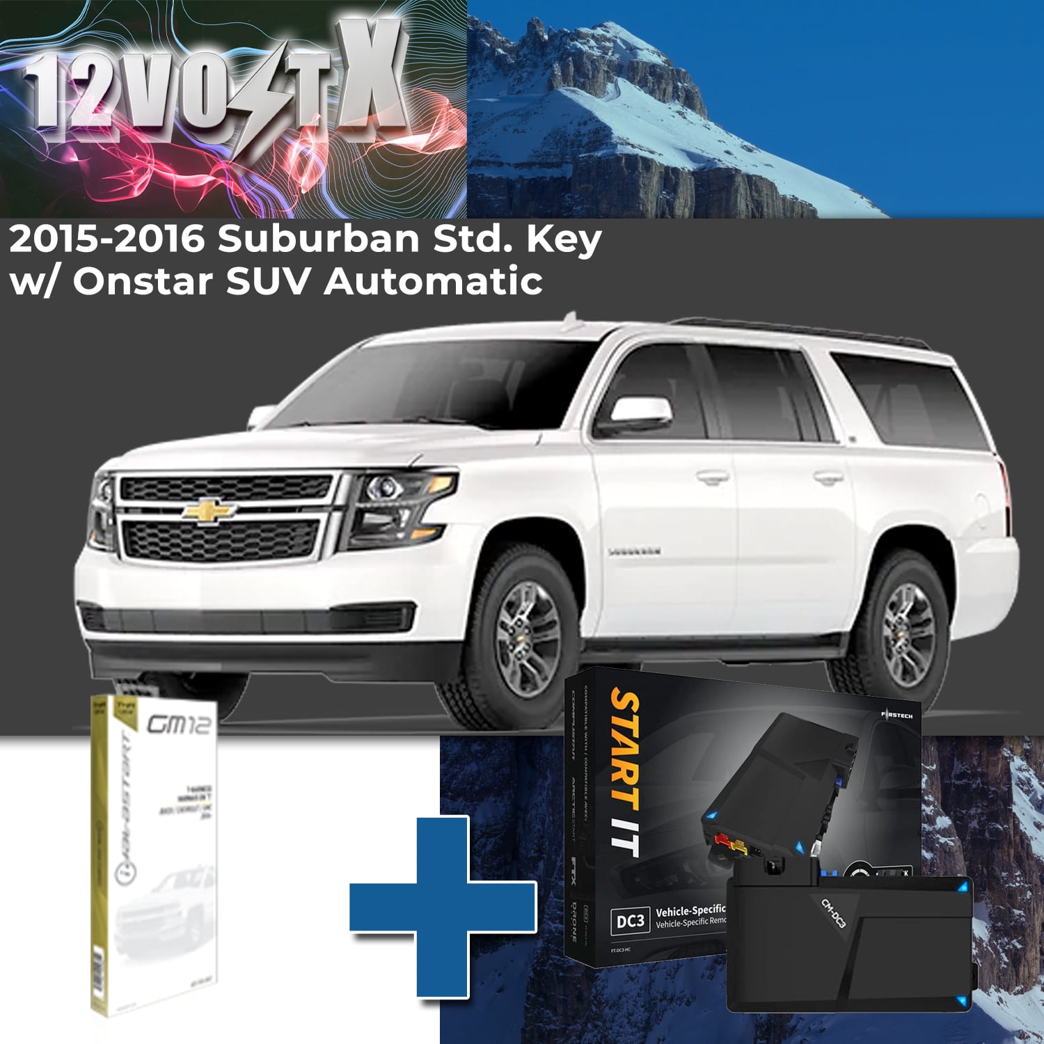 2016 Chevy Suburban Std. Key 