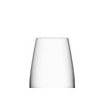 thumbnail image 3 of Orrefors 'Pulse' Stemless Wine Glasses (Set Of 4) White One, 3 of 3