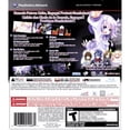 thumbnail image 2 of Hyperdimension Neptunia Standard Edition No Book (Playstation 3), 2 of 7