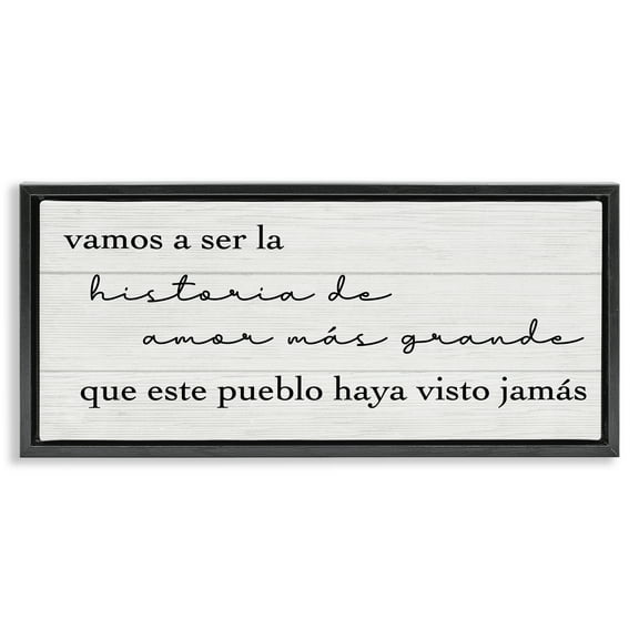 Stupell Industries Historia de Amor Más Grande Inspirational Quotes & Sayings Painting Black Floater Framed Art Print Wall Art, 25 x 11
