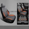 thumbnail image 2 of Funda de cuero para asiento de coche Extremely Krypton ZEEKR 001 X 009 007, protector de asiento de coche, cojín para vehículo, accesorios para coche, 2 of 4