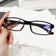 thumbnail image 3 of Gafas de lectura antiluz azul para hombre y mujer, lentes de lectura ultraligeras para presbicia + 1.0to + 2023, cómodas, 4,0, 3 of 4