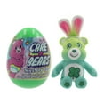 thumbnail image 1 of Care Bears Surprise Plush Egg, 1 of 9