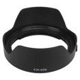 thumbnail image 1 of Lens Hood Bayonet Round Backbuckle Replacement Accessories for RF50mm F1.8 Black EW 65B, 1 of 4