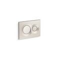 thumbnail image 4 of Kohler 75890-AF Lynk Flush Actuator Plate for 2 x 4 in. In-Wall Tank & Carrier System - Vibrant French Gold, 4 of 5