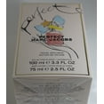 thumbnail image 4 of Marc Jacobs Perfect for Women - 2 Pc Gift Set 3.3oz EDP Spray, 2.5oz Body Lotion, 4 of 4