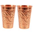 thumbnail image 2 of Indian Art Villa Copper Designer Small Glass, Drinkware, Brown, 11.8 oz - Set of 2, 2 of 4