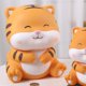 thumbnail image 5 of Cute Tigers Money 2022 año Monedero irrompible Caja de dinero para año Regalos Cumpleaños Regalos Escritorio Adultos L cerrar los ojos Macarena Banco de dinero Little Tigers, 5 of 7