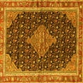 thumbnail image 1 of Ahgly Company Indoor Square Medallion Yellow Traditional Area Rugs, 8' Square, 1 of 4