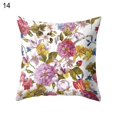 thumbnail image 1 of PENGXIANG Tulip Sunflower Rose Pattern Throw Pillow Case Cushion Cover Sofa Bed Car Decor, 1 of 12