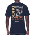 thumbnail image 3 of Disney, Mens Graphic Tee, Donald Duck Collegiate, Sizes S-3XL, 3 of 8