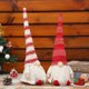 thumbnail image 3 of Navidad Led Light Rayas Gorra Muñeca Sin Rostro Pequeña Estatuilla B Afortunado Sencillez, 3 of 5