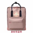 thumbnail image 1 of Mochila impermeable para ordenador portátil para mujer y niña, Bolsa Escolar clásica para exteriores, de viaje con logotipo, VinylonF de lona, 7L/16L/20L xuanjing  unisex, 1 of 2
