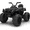 Black, variant on Hikiddo 24V Kids ATV 4-Wheeler, 24 Volt 4WD Ride on Toy for Big Kid w/ 4x200W Motor, 5.6Mph Max Speed - Blue