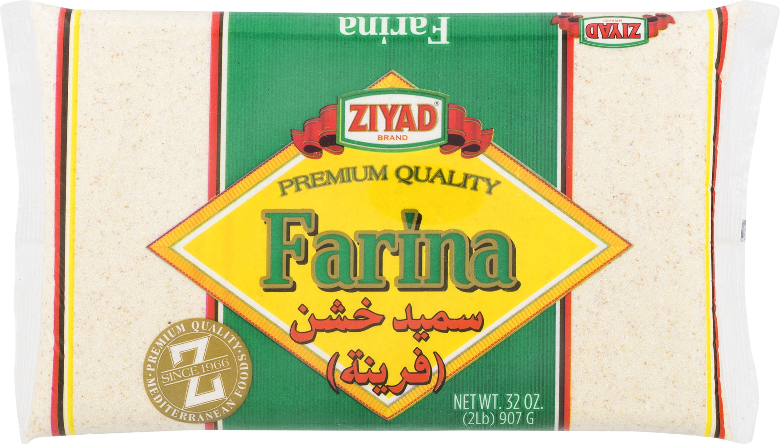 SEMOLINA WHITE #3 - FRENCH