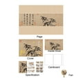 thumbnail image 4 of Mightlink Foldable Book Shaped Lamp,DIY Book Lamp,Chinese Calligraphy Decor Light for Reading, 4 of 10
