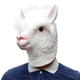 thumbnail image 1 of Máscara de látex con forma de caballo blanco para fiesta de disfraces de carnaval de Halloween, 1 of 1