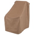 thumbnail image 1 of Duck Covers Essential 28" Housse de chaise berçante, 1 of 8