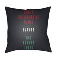 thumbnail image 2 of Surya Kwanzaa III Outdoor Pillow, 2 of 2