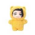thumbnail image 1 of Figura de anime YLQANONG JJK Gojos Geto Suguru Nanami Kento, 1 of 2