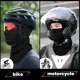 thumbnail image 3 of Pasamontaña Para Motocicleta Transpirable Color Negro 2 Pz, 3 of 5