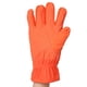 thumbnail image 3 of DA-075 Guantes resistentes al calor Bombero Guantes contra incendios Aislamiento antiestát Abanopi Guantes, 3 of 7