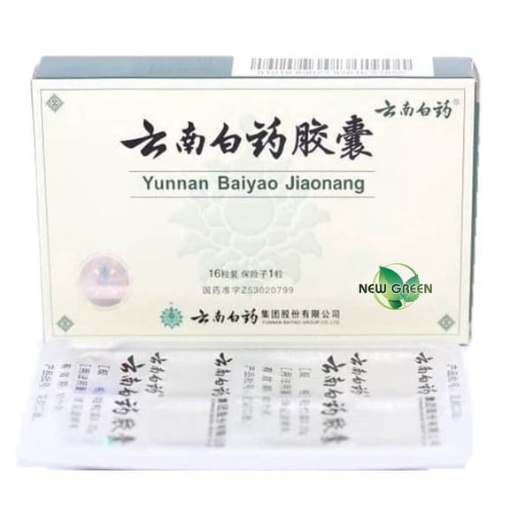 Yunnan Baiyao Capsules YNBY (16 Capsules) For Pets