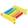 thumbnail image 3 of Ymiko en Bois Arithmétique Rack, Coloré en Bois Perles Enfants Début Jeu Éducatif Mathématiques de Base Jouet, 3 of 8