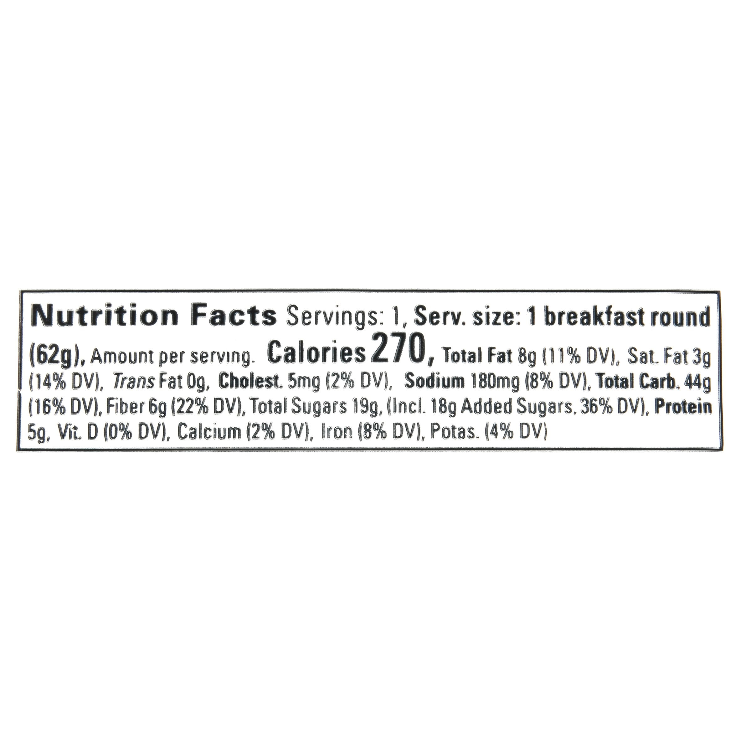 Ultimate Breakfast Rounds Individually Wrapped Granola Bars, Oatmeal Chocolate Chip, Pack of 12