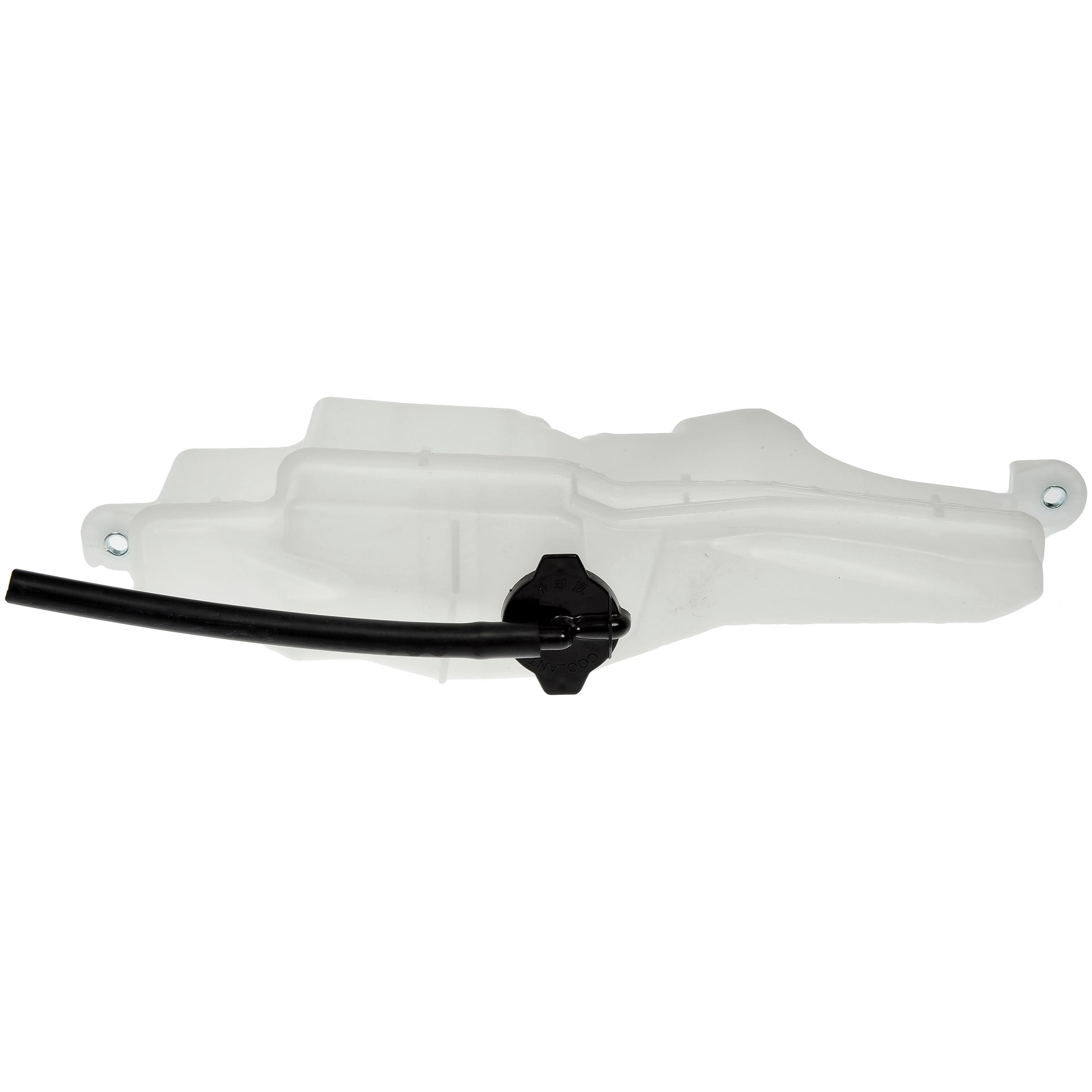 Dorman 603-781 Engine Coolant Reservoir for Specific Toyota Models Fits select: 2011-2016 TOYOTA CAMRY, 2013-2019 TOYOTA AVALON