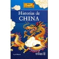 thumbnail image 1 of HISTORIA DE CHINA EDITORIAL TRILLAS SA DE CV CYRIL BIRCH, 1 of 2
