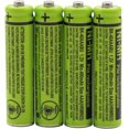 thumbnail image 1 of Cerepros 4-Pack BK-40AAABU 1,2 V 400 mAh batería de repuesto para teléfono inalámbrico Panasonic BK40AAABU, 1 of 5