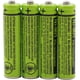 thumbnail image 1 of Cerepros 4-Pack BK-40AAABU 1,2 V 400 mAh batería de repuesto para teléfono inalámbrico Panasonic BK40AAABU, 1 of 5